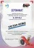 Сертификат: Комплект прокладок (верхний) Mazda 6 2.0 DI 02-07