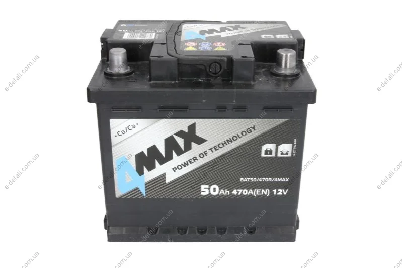 Аккумулятор 4MAX BAT50470R4MAX (фото 1)