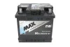 Аккумулятор 4MAX BAT50470R4MAX (фото 1)