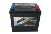 Аккумулятор START&STOP EFB 4MAX BAT65620REFBJAP4MAX (фото 2)
