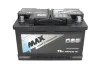 Аккумулятор 4MAX BAT75700R4MAX (фото 2)
