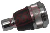 Опора кульова MAZDA CX-3, CX-5 (вир-во) 555 SB-1862 (фото 2)