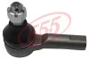 Наконечник рулевой тяги NISSAN PICK UP 4WD, FRONTIER (выр-во) 555 SE4832 (фото 1)