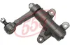 Рычаг подв.MITSUBISHI STRADA 4WD маятник (выр-во Япония) 555 SI7800 (фото 1)