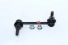 Стійка стаб. TOYOTA LANDCRUISER 120/150 02-,HI-LUX 2WD/4WD 05- з гайками (вир-во Японія) 555 SL-3890L-M (фото 1)