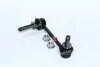 Стійка стаб. TOYOTA LANDCRUISER 120/150 02-,HI-LUX 2WD/4WD 05- з гайками (вир-во Японія) 555 SL-3890L-M (фото 2)
