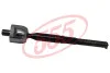 Рулевая тяга 555 SR-1810 (фото 1)