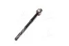 Тяга руля TOYOTA COROLLA ZE12 00-08 L R (выр-во) 555 SR3640 (фото 2)