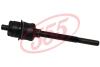 Тяга рулевая 555 SR-3760L (фото 1)