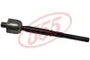 Рульова тяга(без наконечника) 555 SR-4950 (фото 1)
