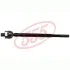 Тяга рулевая 555 SR-4960 (фото 1)