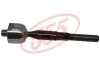 Рульова тяга(без наконечника) 555 SR-7950 (фото 1)