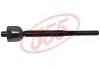 Тяга рулевая 555 SR-N380 (фото 1)