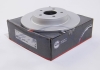 Тормозной диск задний. C30/C70/C-Max/Focus/S40 (03-21) A.B.S. 17605 (фото 1)