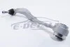 Важіль перед. (зверху) BMW 5 (E39) 2.0-2.9 95-04 Л. A.B.S. 210076 (фото 1)