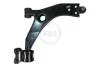Рычаг перед. (снизу) Ford Focus 03-12. A.B.S. 210932