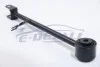 Рычаг задн. продольн. Renaul Duster 4x4 1.5 dCi 10-Пр. A.B.S. 211810 (фото 1)