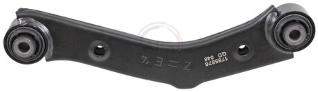 Важіль підвіски A.B.S. 212287