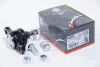 Опора кульова (передня/знизу) Hyundai Tucson/Kia Sportage 04- A.B.S. 220461 (фото 1)