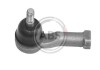 Наконечник рулевой тяги Mazda 323/626 87-04 A.B.S. 230201 (фото 1)