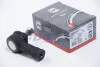 Наконечник рульової тяги VW Caddy I/Golf I/Jetta/T3 82-97 A.B.S. 230555 (фото 1)