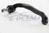 Наконечник рулевой тяги VW T5 03-Пр. A.B.S. 230675 (фото 1)