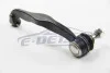 Наконечник рулевой тяги VW T5 03-Пр. A.B.S. 230675 (фото 2)