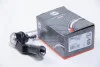 Наконечник рулевой тяги Focus/C-Max 04-Л. A.B.S. 230722 (фото 1)