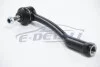 Наконечник рульової тяги Peugeot 207/C3 06- Л. A.B.S. 230757 (фото 2)