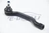 Наконечник рулевой тяги Fluence/Megane III/09-Л. A.B.S. 230856 (фото 2)