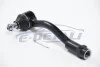 Наконечник рулевой тяги Hyundai i20/ix20/Kia Soul/Venga 08-Л. A.B.S. 230893 (фото 2)