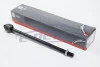 Тяга рульова Seat Ibiza/Toledo/Cordoba 91-02/VW Golf II/Jetta II 83-92 A.B.S. 240221 (фото 1)