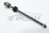 Тяга рулевая VW Golf III/Vento 91-02 A.B.S. 240314 (фото 1)