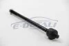 Тяга рульова VW Caddy 04-/Golf 03-/Passat 05-/Jetta 06- A.B.S. 240375 (фото 2)