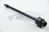 Тяга рульова Opel Meriva 03-10 (+ГУ) A.B.S. 240468 (фото 2)