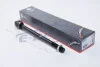 Тяга рулевая Citroen C4 Picasso 07-13 A.B.S. 240501 (фото 1)