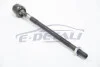 Тяга рулевая Mitsubishi Grandis 04-11 A.B.S. 240647 (фото 1)