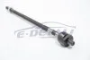 Тяга рулевая Mitsubishi Grandis 04-11 A.B.S. 240647 (фото 2)
