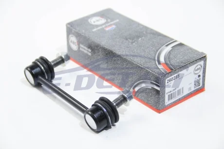 Тяга стабилизатора задней. Volvo S60/S70/S80/V70/XC90 99- A.B.S. 260285