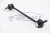 Тяга стабілізатора перед. Toyota Corolla/Rav 4 00-08 A.B.S. 260384 (фото 2)