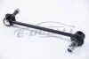 Тяга стабілізатора перед. Hyundai i30/Ceed/Cerato 06- (243mm) A.B.S. 260657 (фото 2)