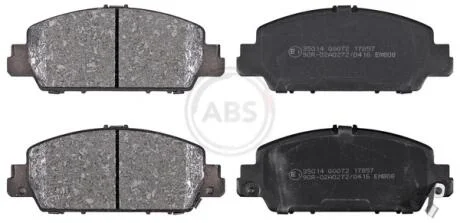 Гальмівні колодки дискові (1 к-т) A.B.S. 35014