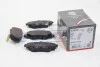Тормозные колодки зад. Mazda 3 16- A.B.S. 35032 (фото 1)