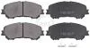 Колодка тормозов. диск. NISSAN QASHQAI, RENAULT KADJAR передн. (выр-во ABS) A.B.S. 35045 (фото 1)