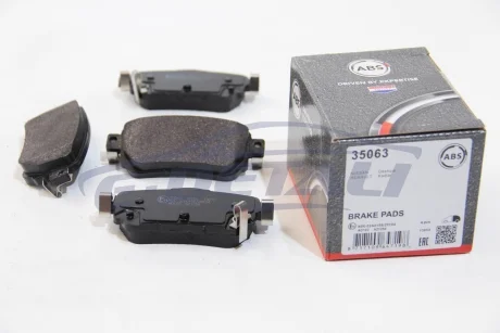 Тормозные колодки зад. Nissan X-Trail/Qashqai II 13- (TRW) A.B.S. 35063