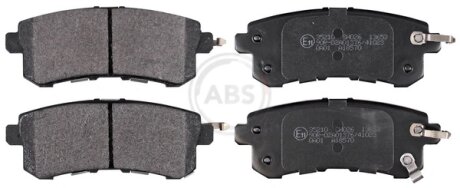 Комплект гальмівних колодок A.B.S. 35210