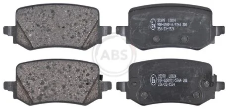 Комплект гальмівних колодок A.B.S. 35398