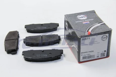 Тормозные колодки зад. Mazda 323/626 94-04 (akebono) A.B.S. 36571