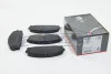 Тормозные колодки пер. Toyoace (01-21) A.B.S. 36702 (фото 1)