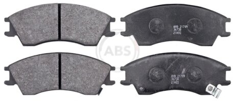 Комплект гальмівних колодок A.B.S. 36738